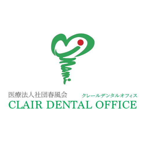 医療法人社団春風会CLAIR DENTAL OFFICEの写真(石川県金沢市)